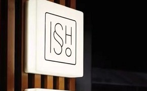 台中零售商店無邊框發光招牌 - 家鋐招牌無接縫技術