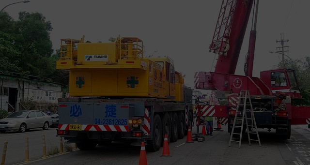 蔡董鷹架團隊介紹與CNS4750施工架